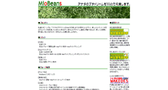 Desktop Screenshot of miobeans.com
