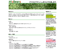 Tablet Screenshot of miobeans.com